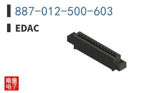 887-012-500-603