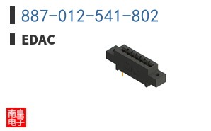 887-012-541-802