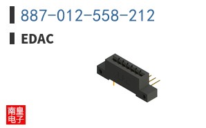 887-012-558-212