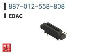 887-012-558-808