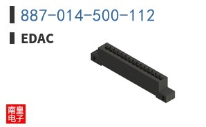 887-014-500-112