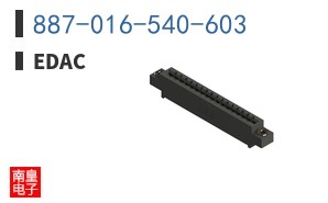 887-016-540-603