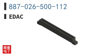 887-026-500-112