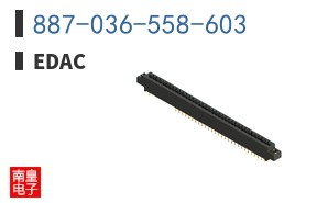 887-036-558-603