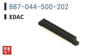 887-044-500-202