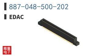887-048-500-202