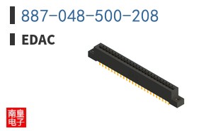 887-048-500-208