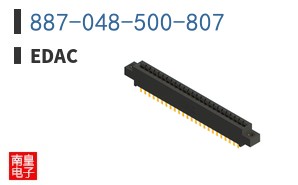 887-048-500-807