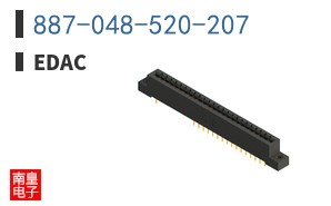 887-048-520-207