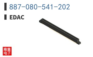887-080-541-202