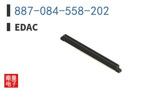 887-084-558-202