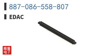 887-086-558-807