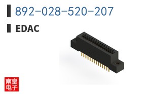 892-028-520-207