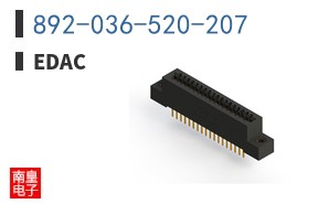 892-036-520-207