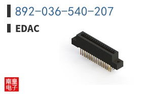 892-036-540-207