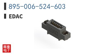 895-006-524-603