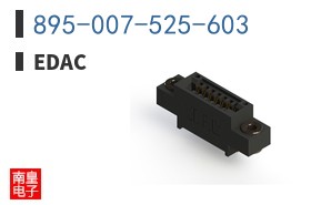 895-007-525-603