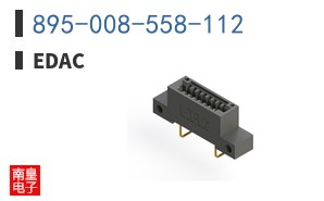 895-008-558-112