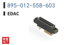 895-012-558-603