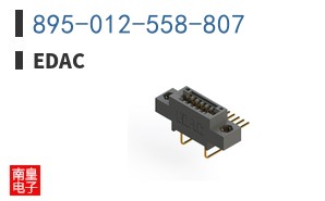 895-012-558-807