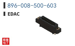 896-008-500-603