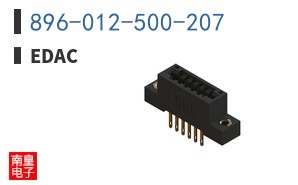 896-012-500-207
