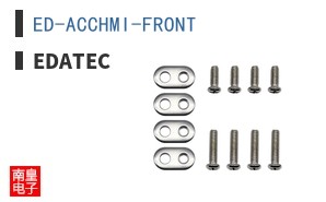 ED-ACCHMI-FRONT