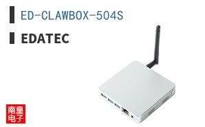 ED-CLAWBOX-504S