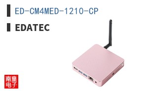 ED-CM4MED-1210-CP