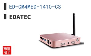 ED-CM4MED-1410-CS