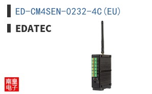 ED-CM4SEN-0232-4C(EU)