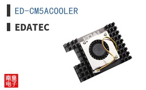 ED-CM5ACOOLER