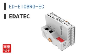 ED-EIOBRG-EC