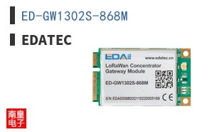 ED-GW1302S-868M