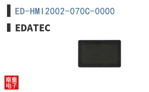 ED-HMI2002-070C-0000