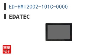ED-HMI2002-101C-0000