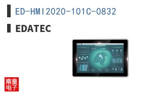 ED-HMI2020-101C-0832