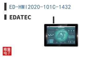 ED-HMI2020-101C-1432