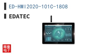 ED-HMI2020-101C-1808
