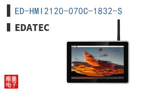 ED-HMI2120-070C-1832-S