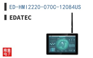 ED-HMI2220-070C-12084US