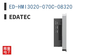 ED-HMI3020-070C-08320