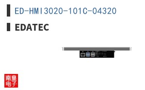 ED-HMI3020-101C-04320