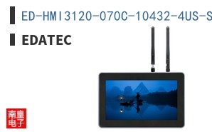 ED-HMI3120-070C-10432-4US-S