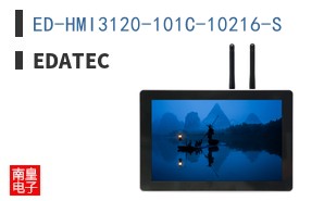 ED-HMI3120-101C-10216-S
