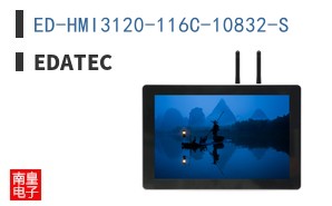 ED-HMI3120-116C-10832-S