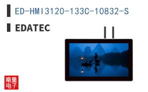 ED-HMI3120-133C-10832-S