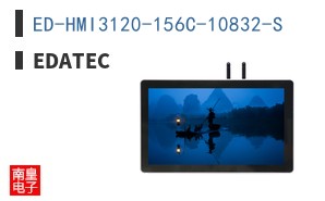ED-HMI3120-156C-10832-S
