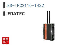 ED-IPC2110-1432