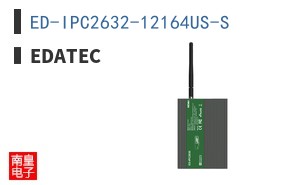 ED-IPC2632-12164US-S